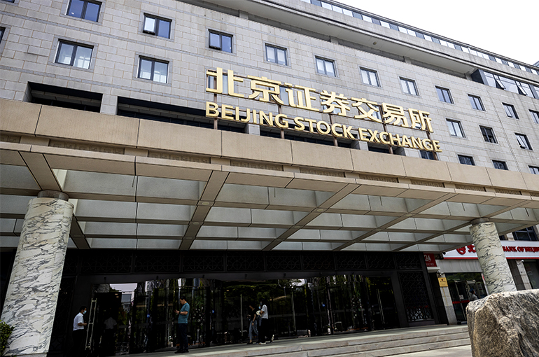 Beijing-Listed Stocks More Than Triple in Number in Three Years