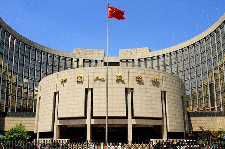 China's Central Bank Has Room to Lower RRR But Not Interest Rates, Official Says