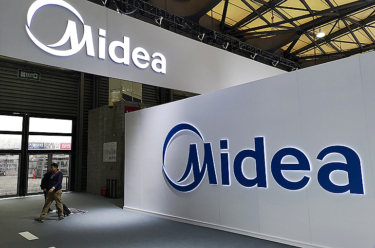 Chinese Home Appliance Giant Midea Kicks Off USD3.5 Billion Secondary Listing in Hong Kong