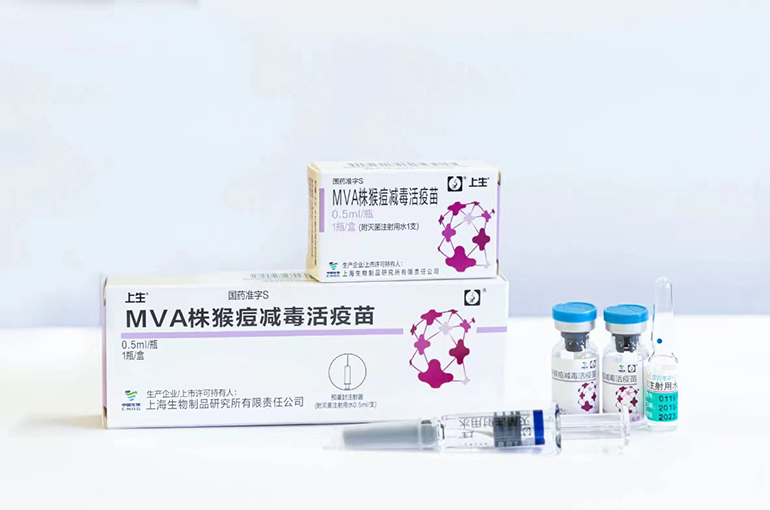 China’s First Homegrown Mpox Vaccine Gets Clinical Trials Nod