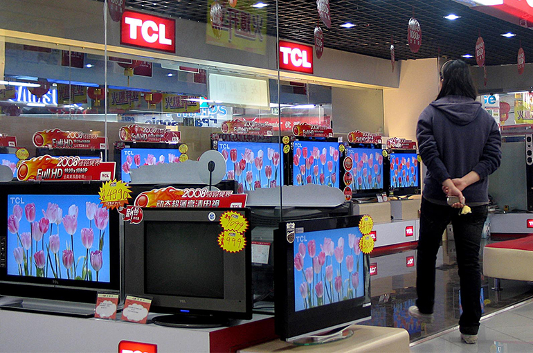 BOE, TCL China, HKC to Pause LCD Panel Output for Up to Two Weeks Next Month in Bid to Buoy Prices