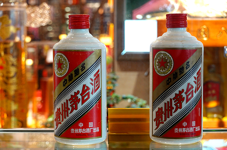 China’s Kweichou Maotai Sees Value Halve on Investor Concerns Since Peaking 3 1/2 Years Ago