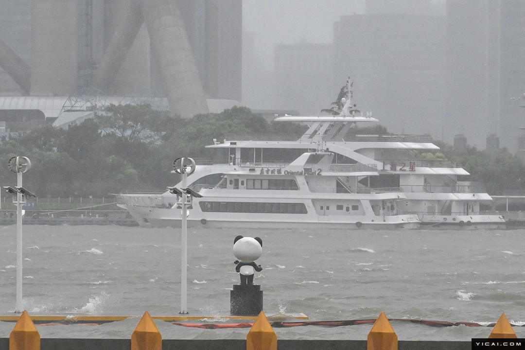 Typhoon Bebinca Makes Landfall in Shanghai