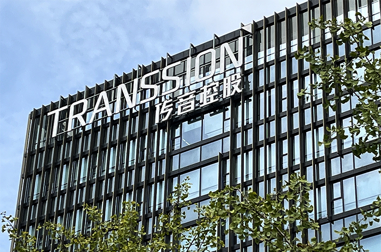 Transsion’s Shares Rise After China Releases Phone Maker's Finance Head