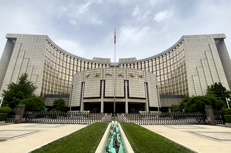 PBOC to Roll Out More Policies to Boost Liquidity, Official Says as Key Economic Gauges Dip in August