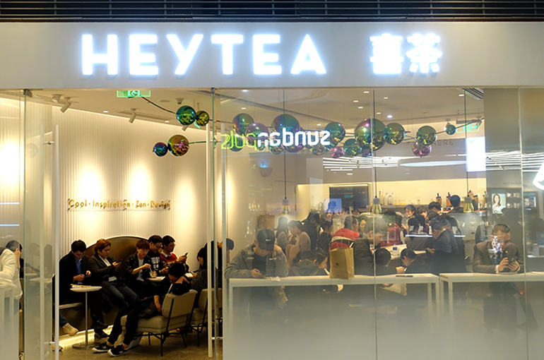 Heytea to Slow Store Expansion as China's Milk Tea Sector Faces Saturation, Closures