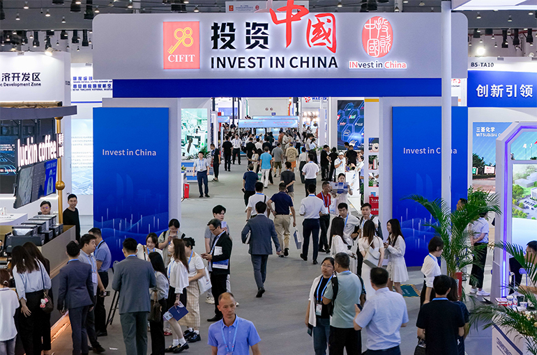 Multinationals Eye Investment Opportunities in Line With China's New Quality Productivity