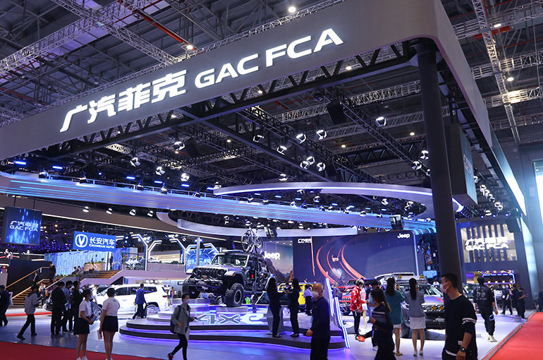 GAC-Fiat Chrysler’s Chinese JV Plant Fails to Sell at Auction for Third Time