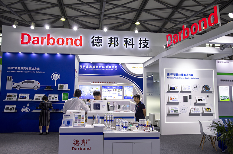 China's Darbond Surges on Plan to Gain Control of Semiconductor Packaging Material Firm