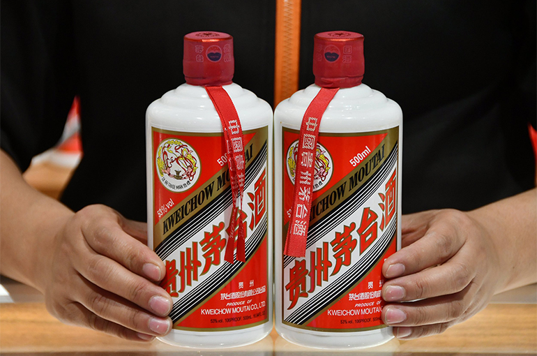Chinese Distiller Kweichow Moutai Seeks to Buoy Stock Price With USD850 Million Buyback Plan