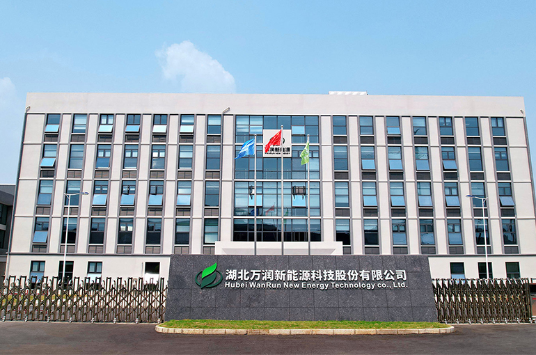 China's Wanrun New Energy Soars on Plan to Invest USD168 Million in Battery Material Plant in US