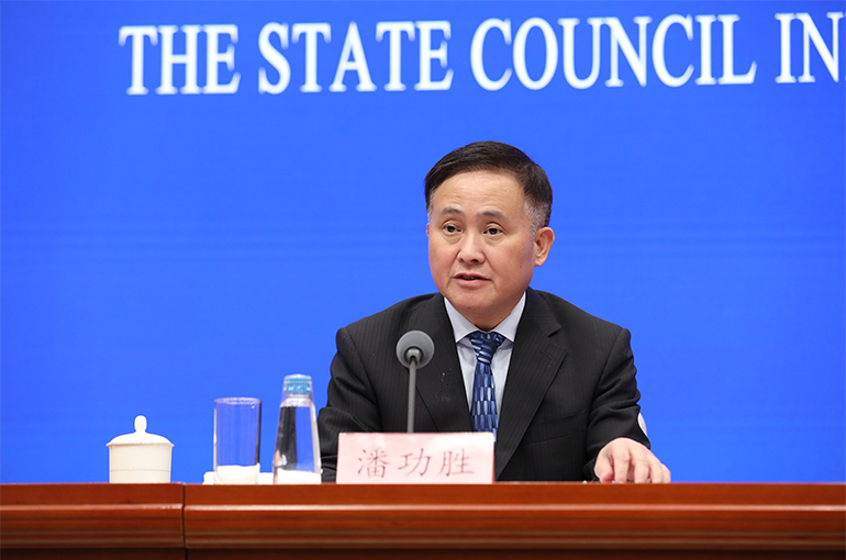 China to Trim Mortgage Rates in Big Property Market Support Package