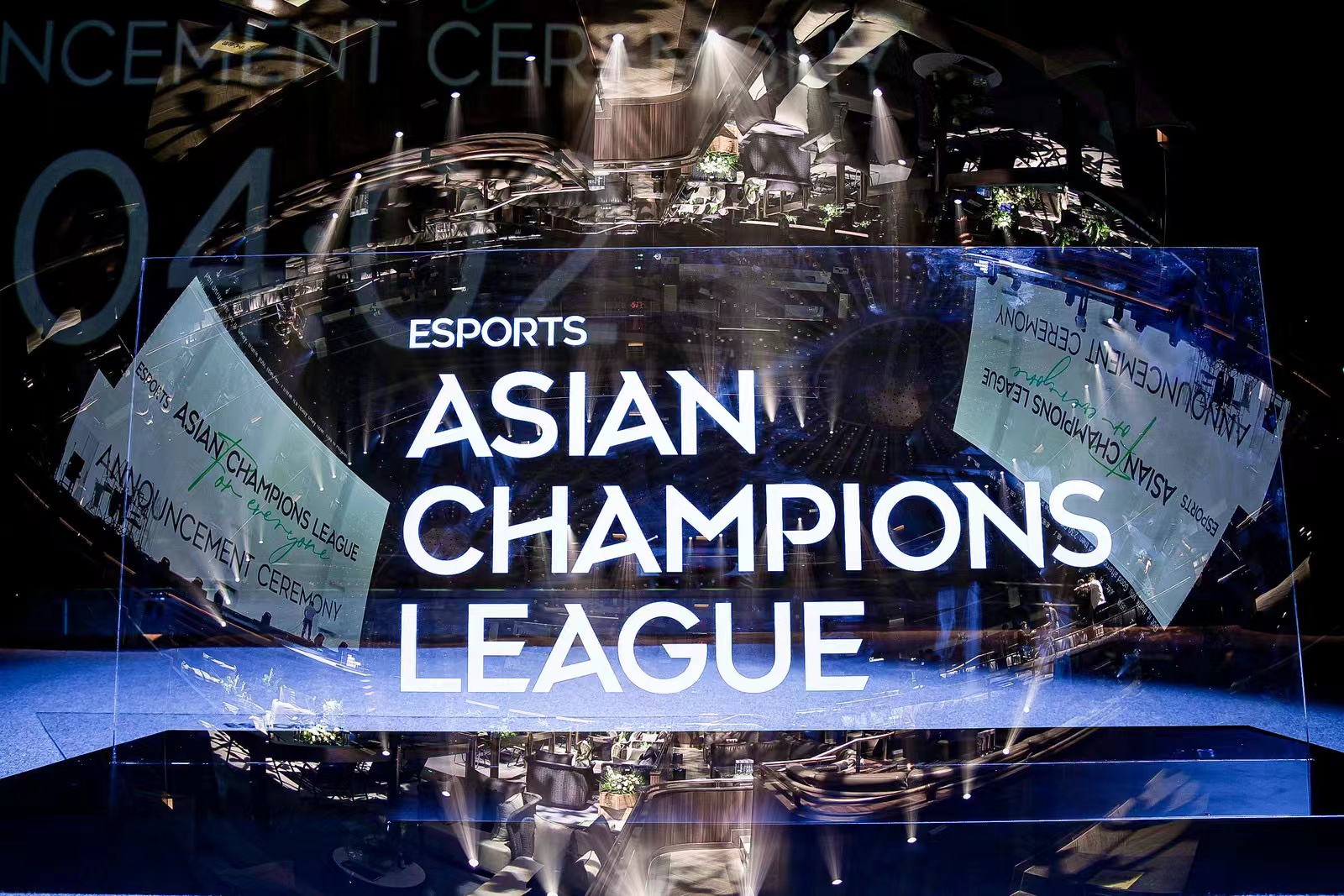 China’s VSPO to Launch Asia's First Premier Multi-Title Esports Tournament