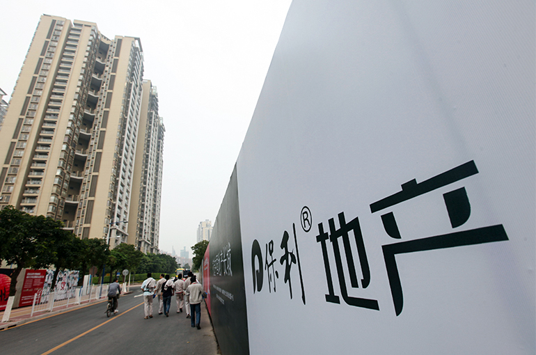 China's Poly Developments Makes Price Guarantee on Pre-Sold Units