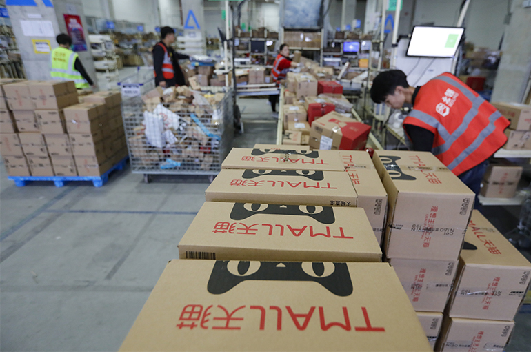 Alibaba's Taobao to Launch Free Shipping for Orders of Minimum USD14.10 in Hong Kong