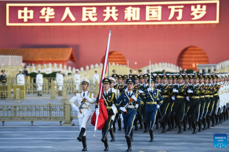 [In Photos] Flag-Raising Ceremony Held to Mark 75th Founding Anniv. of PRC