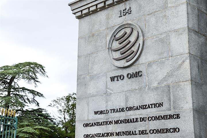 China Files Complaint at WTO Over Canada's Unilateralism, Trade Protectionism Practices