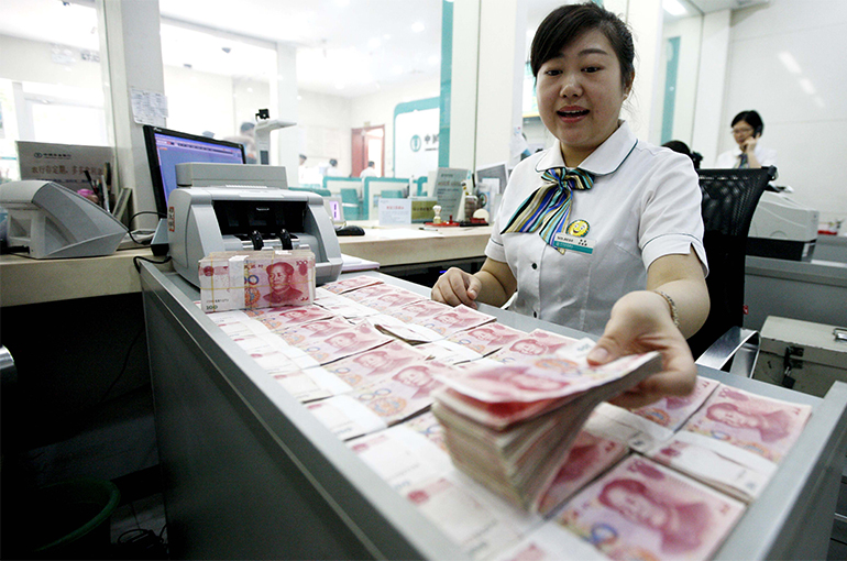 Cross-Border RMB Use Up Over 20 Pct In First Eight Months of 2024, Report