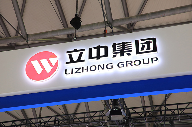 China’s Lizhong Secures USD779 Million Orders for Aluminum Alloy Wheels From Renowned Carmakers