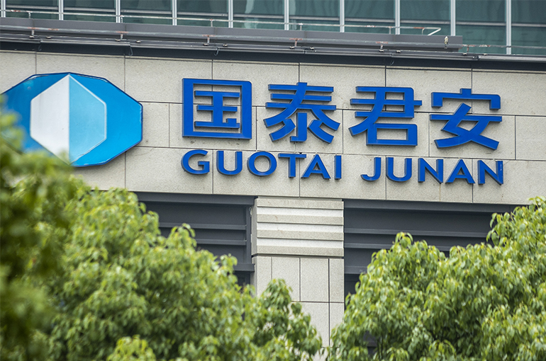 Guotai Junan, Haitong Securities Soar After Setting Share Swap Rate for Industry Megamerger