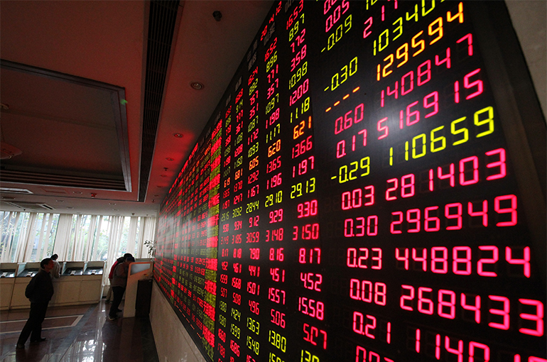 Goldman Sachs, Other Foreign Financial Institutions Are Upbeat on China Amid Stock Market Rally