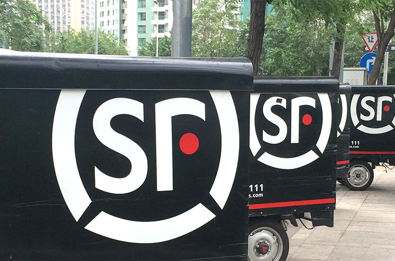 Chinese Courier SF Unveils USD947 Million Dividend Plan