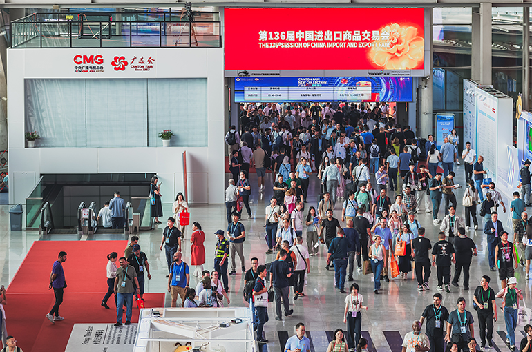 [In Photos] 2024’s Second Canton Fair Opens to Record Attendance