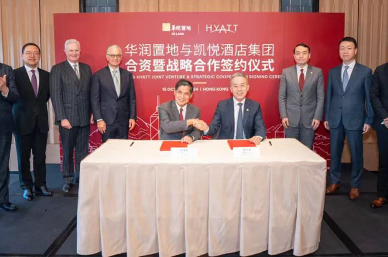 Hyatt Partners CR Land to Speed Up Hotel Expansion in Chinese Market