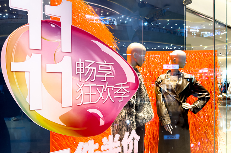 Lowest Pricing Takes Backseat as China’s E-Commerce Sites Change Tack for Double 11 Shopping Gala