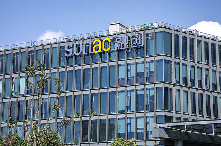 Sunac Tanks on Chinese Builder’s Discounted Private Placement Plant