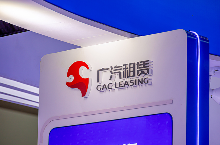 France’s CAPFM Buys Half of Chinese Car Giant GAC’s Leasing Unit for USD299 Million