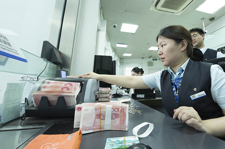 China's Big Six Banks Cut Deposit Rate For Second Time in Three Months