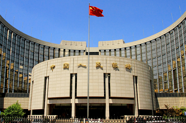 PBOC’s New Swap Facility Kicks Off; Applications for USD28.1 Billion in Funding Are Already In