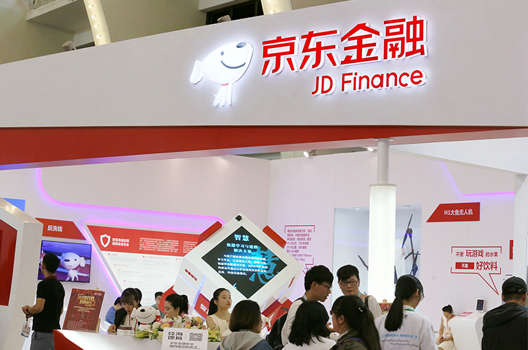 China's JD.Com Denies Rumors of Mass Withdrawals From Finance Arm's Wealth Products