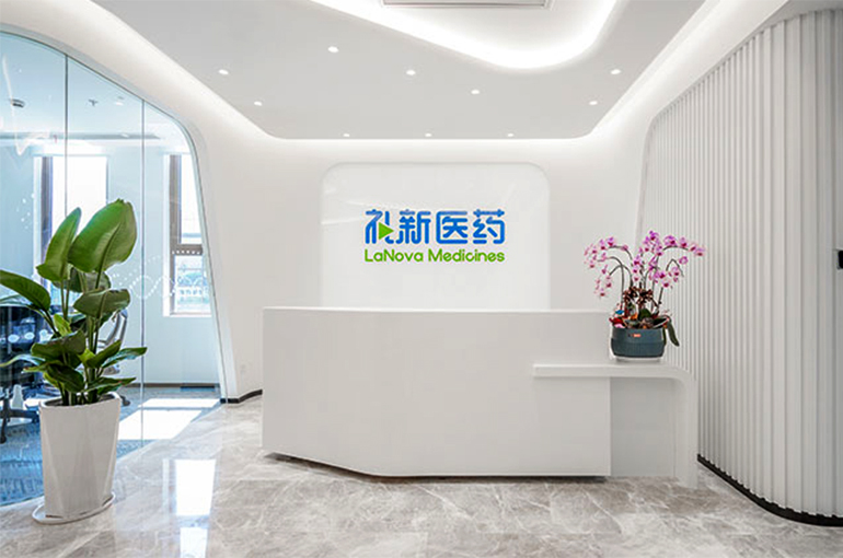 China's LaNova Medicines Bags USD42.2 Million in Series C1 Fundraise