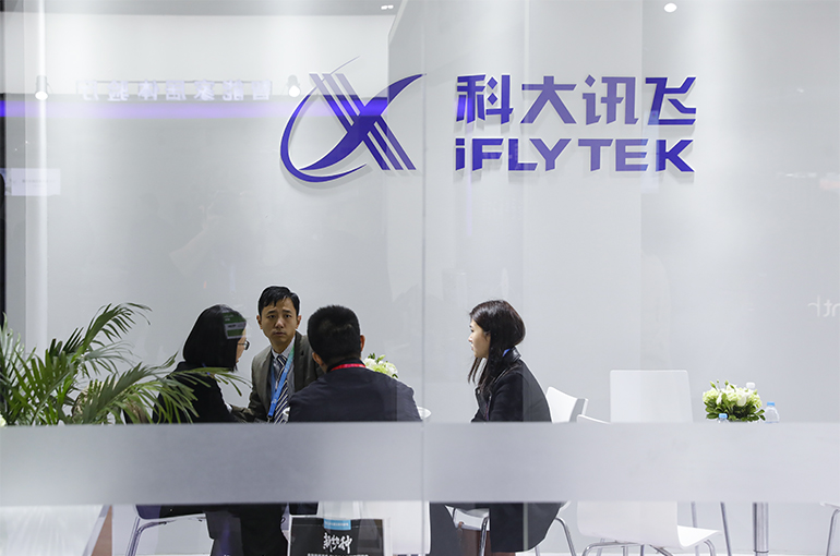 IFlytek’s Third-Quarter Profit More Than Doubles as LLM Business Grows