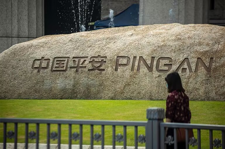 China's Ping An Insurance Posts Profit Growth in First Three Quarters for First Time in Five Years