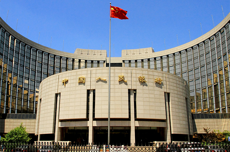 China's Central Bank Debuts Swap Facility, Wielding CNY50 Billion to Steady Capital Market