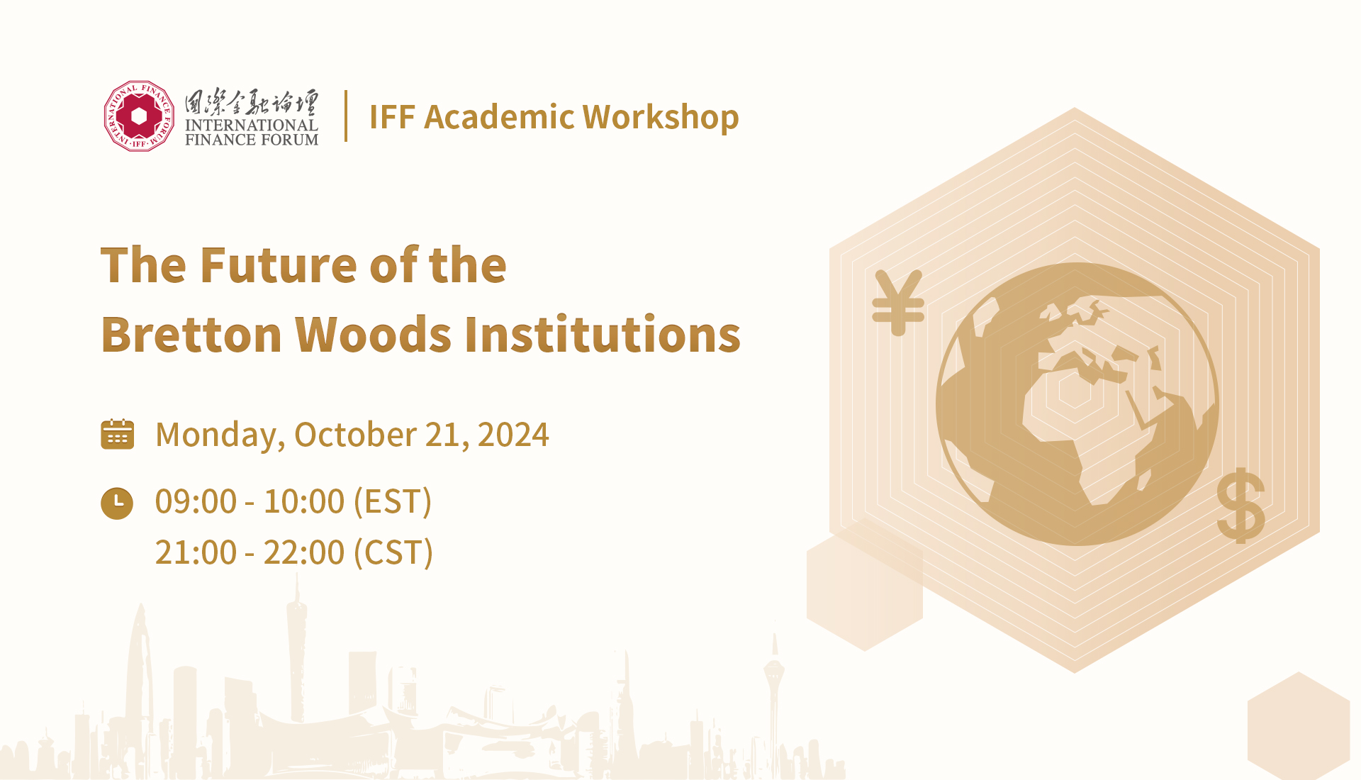 IFF Academic Workshop Envisions Future of Bretton Woods at 80