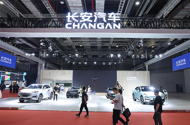 China’s Changan Auto to Spend USD35 Billion on Smart Car Tech Over Next Five Years