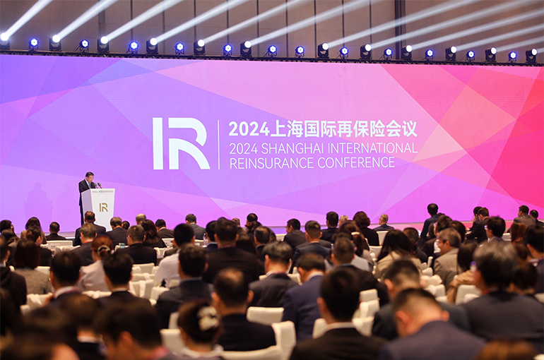 Over 1,300 Attend Shanghai Int'l Reinsurance Conference