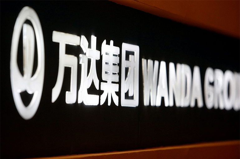 Embattled Chinese Developer Wanda Is Served With USD701.6 Million Demand Notice