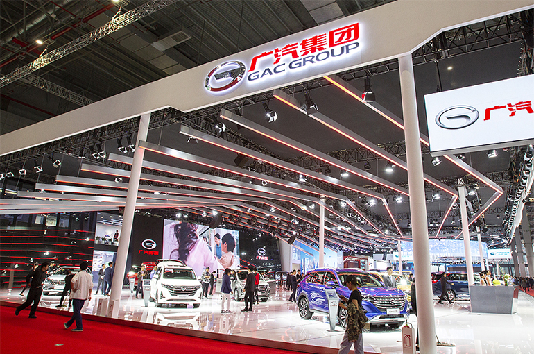 Auto Giant GAC to Relocate HQ to Guangzhou Suburbs to Cut Costs