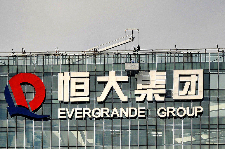 China’s Embattled Evergrande NEV Sinks as Bailout Talks Collapse