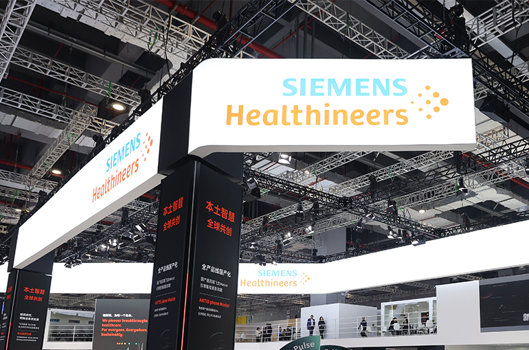 Germany's Siemens Healthineers Inks Two Deals on Third Anniversary of Its Shanghai Innovation Center