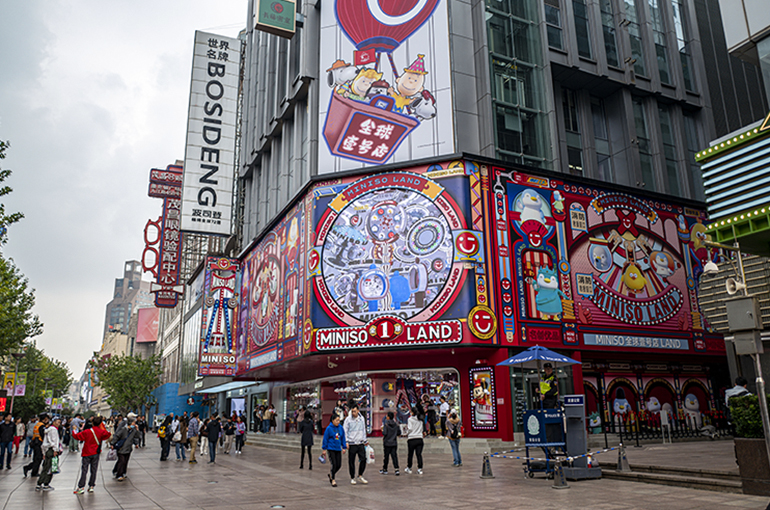 Chinese Retailer Has Plans for 400 Miniso Land Stores Globally After First Gets Off to Strong Start