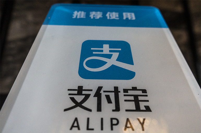 Shoppers on JD.Com Can Now Pay by Alipay as Closed Ecosystems Fall Out of Favor