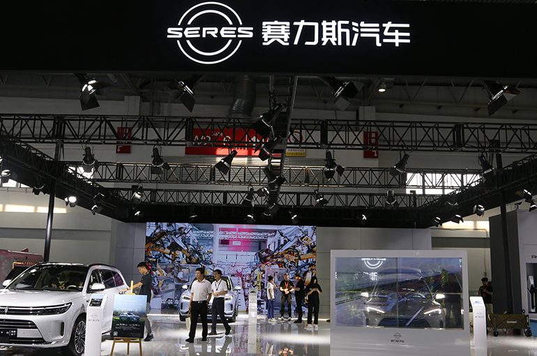 Seres Denies Rumor Chinese Carmaker Enacted Plan to Shed Workers Aged Over 50