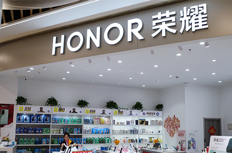 Honor Adds Investors China Telecom and CICC on Road to IPO