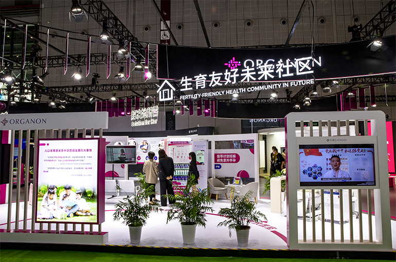 CIIE: Pharma Giants See Opportunities in China's Aging, Childless Population